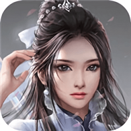 侠骨丹心录内购最新版 Logo